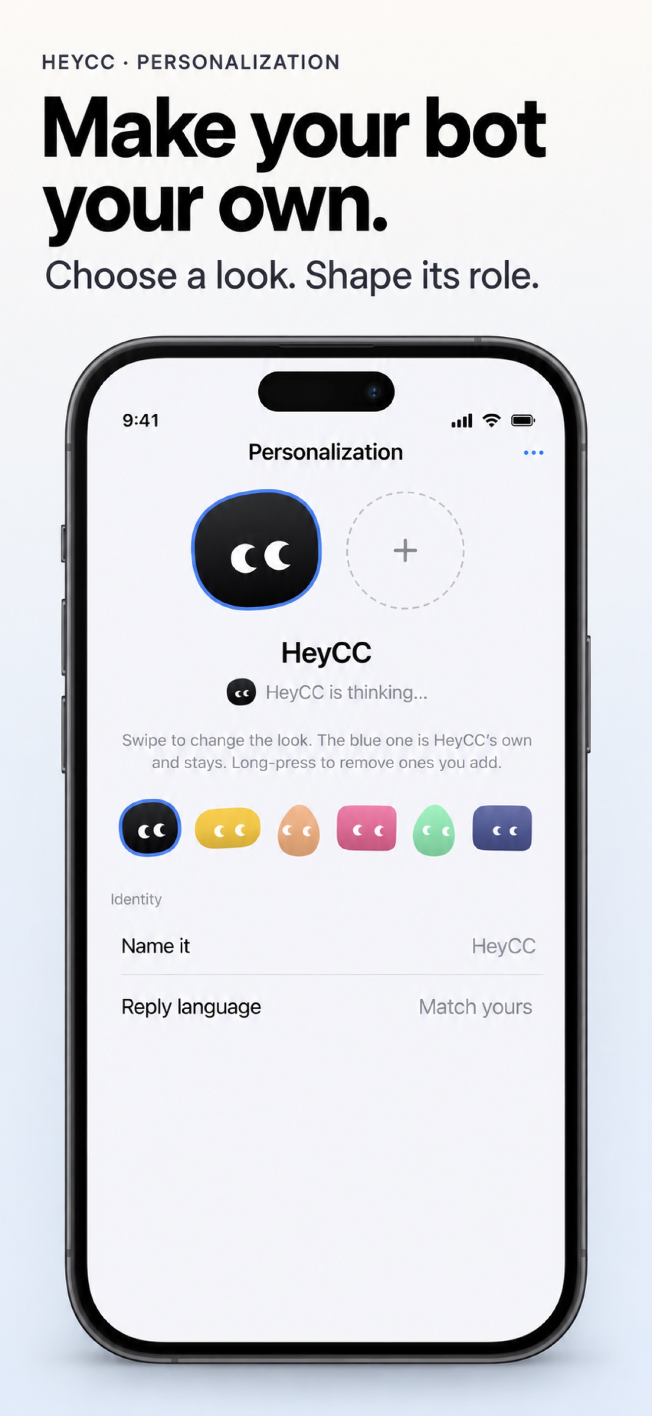 HeyCC personalization screen for changing a bot's identity and appearance