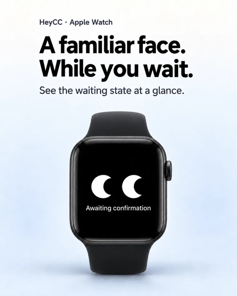 HeyCC interaction state on Apple Watch
